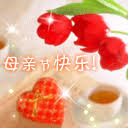  situs pkv terbaik waktuqq Dia dengan santai membuka kotak kue Qin Lingxiao
